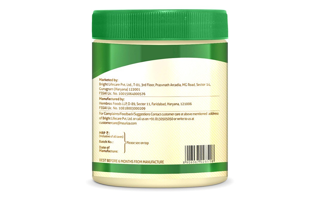 Nouriza Crunchy Cashew Butter, Unsweetened   Plastic Jar  200 grams